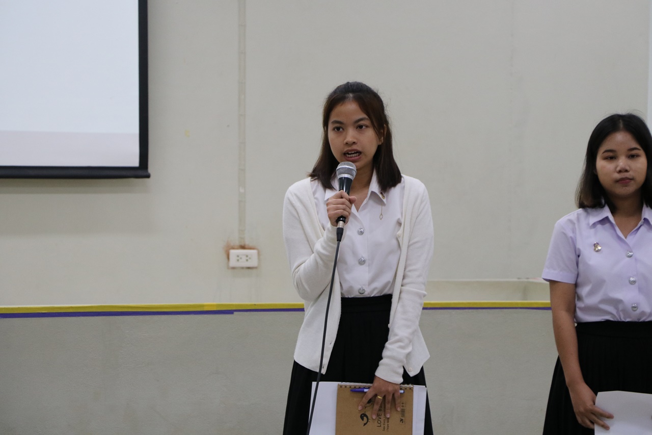 คณะรัฐศาสตร์และสังคมศาสตร์ มหาวิทยาลัยพะเยา ดำเนินโครงการฝึกประสบการณ์วิชาชีพสำหรับนักพัฒนา-นักปกครอง (กิจกรรมที่ 1 การอบรมทักษะการสื่อสารและการพัฒนาบุคลิกภาพเพื่อการปฏิบัติงานอย่างมีประสิทธิภาพ)