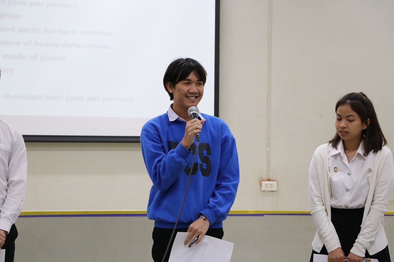 คณะรัฐศาสตร์และสังคมศาสตร์ มหาวิทยาลัยพะเยา ดำเนินโครงการฝึกประสบการณ์วิชาชีพสำหรับนักพัฒนา-นักปกครอง (กิจกรรมที่ 1 การอบรมทักษะการสื่อสารและการพัฒนาบุคลิกภาพเพื่อการปฏิบัติงานอย่างมีประสิทธิภาพ)