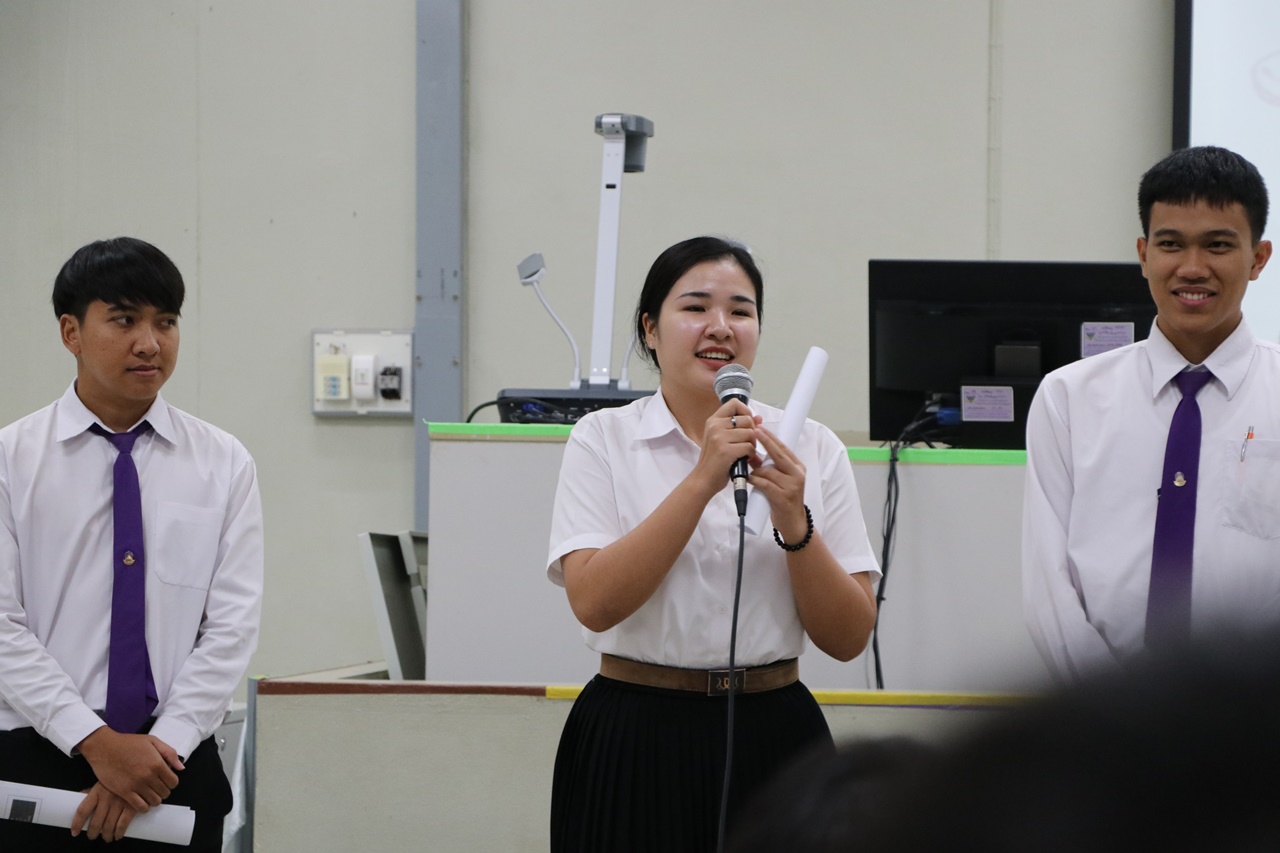 คณะรัฐศาสตร์และสังคมศาสตร์ มหาวิทยาลัยพะเยา ดำเนินโครงการฝึกประสบการณ์วิชาชีพสำหรับนักพัฒนา-นักปกครอง (กิจกรรมที่ 1 การอบรมทักษะการสื่อสารและการพัฒนาบุคลิกภาพเพื่อการปฏิบัติงานอย่างมีประสิทธิภาพ)