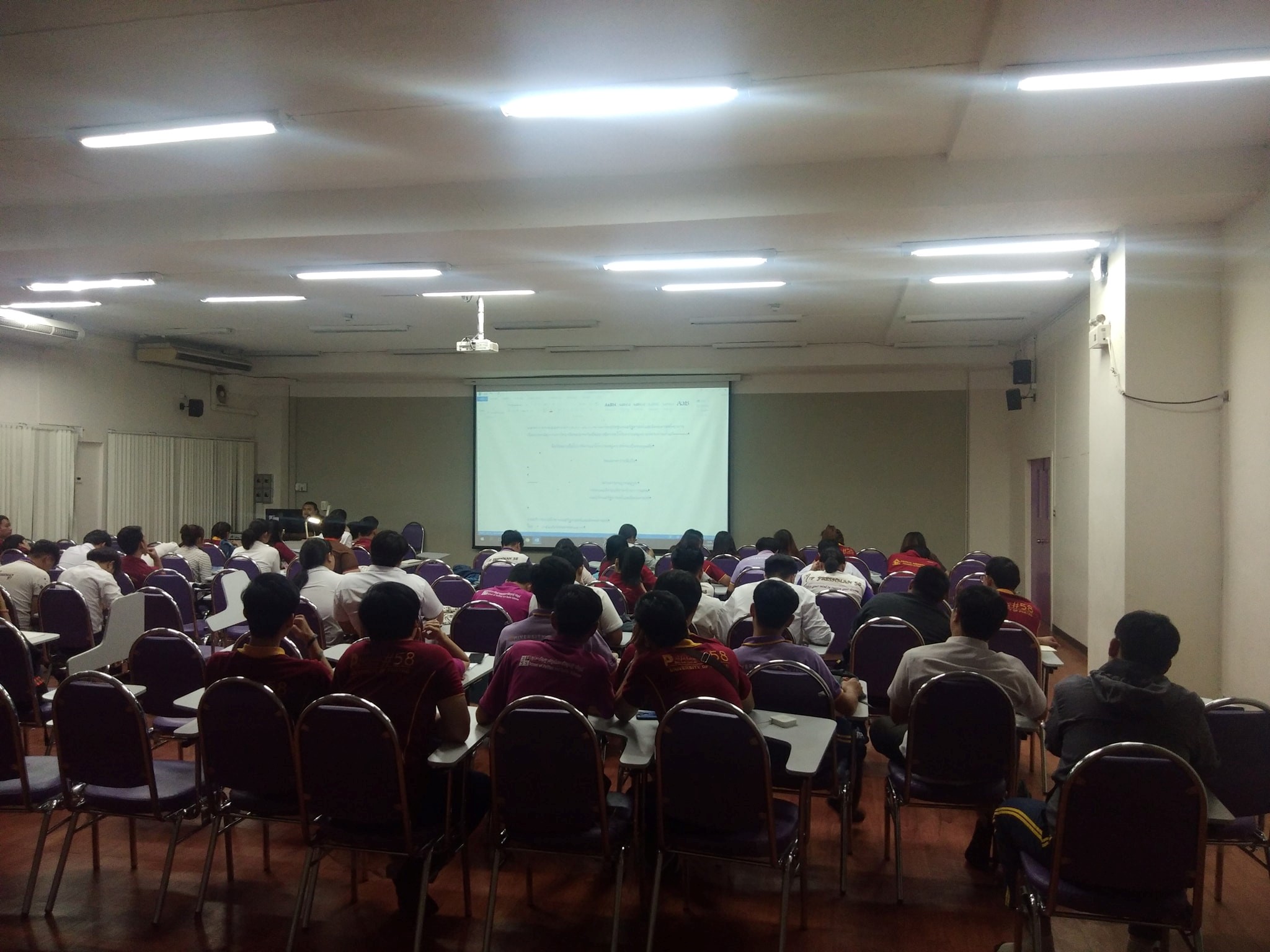 คณะรัฐศาสตร์และสังคมศาสตร์ มหาวิทยาลัยพะเยา ดำเนินโครงการฝึกประสบการณ์วิชาชีพสำหรับนักพัฒนา-นักปกครอง (กิจกรรมที่ 2 การอบรมเสริมสร้างความรู้ด้านงานสารบรรณ: งานสารบรรณนั้นสำคัญไฉน?)