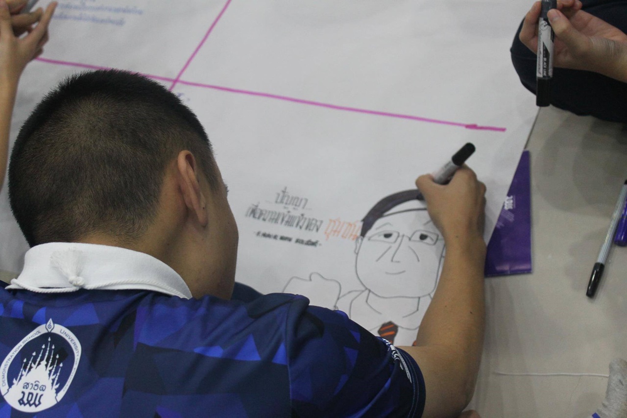 คณะรัฐศาสตร์และสังคมศาสตร์ มหาวิทยาลัยพะเยา ร่วมกับ มูลนิธิฮันส์ ไซเดล (Hanns Seidel Foundation) ได้จัดโครงการพัฒนาศักยภาพผู้นำเยาวชนรุ่นใหม่ใส่ใจท้องถิ่น (รุ่น 3)