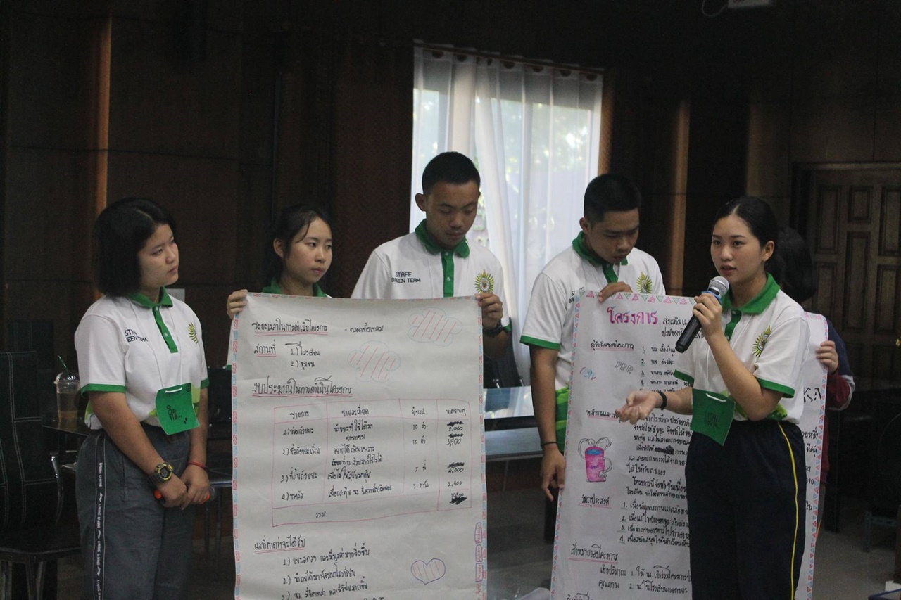 คณะรัฐศาสตร์และสังคมศาสตร์ มหาวิทยาลัยพะเยา ร่วมกับ มูลนิธิฮันส์ ไซเดล (Hanns Seidel Foundation) ได้จัดโครงการพัฒนาศักยภาพผู้นำเยาวชนรุ่นใหม่ใส่ใจท้องถิ่น (รุ่น 3)