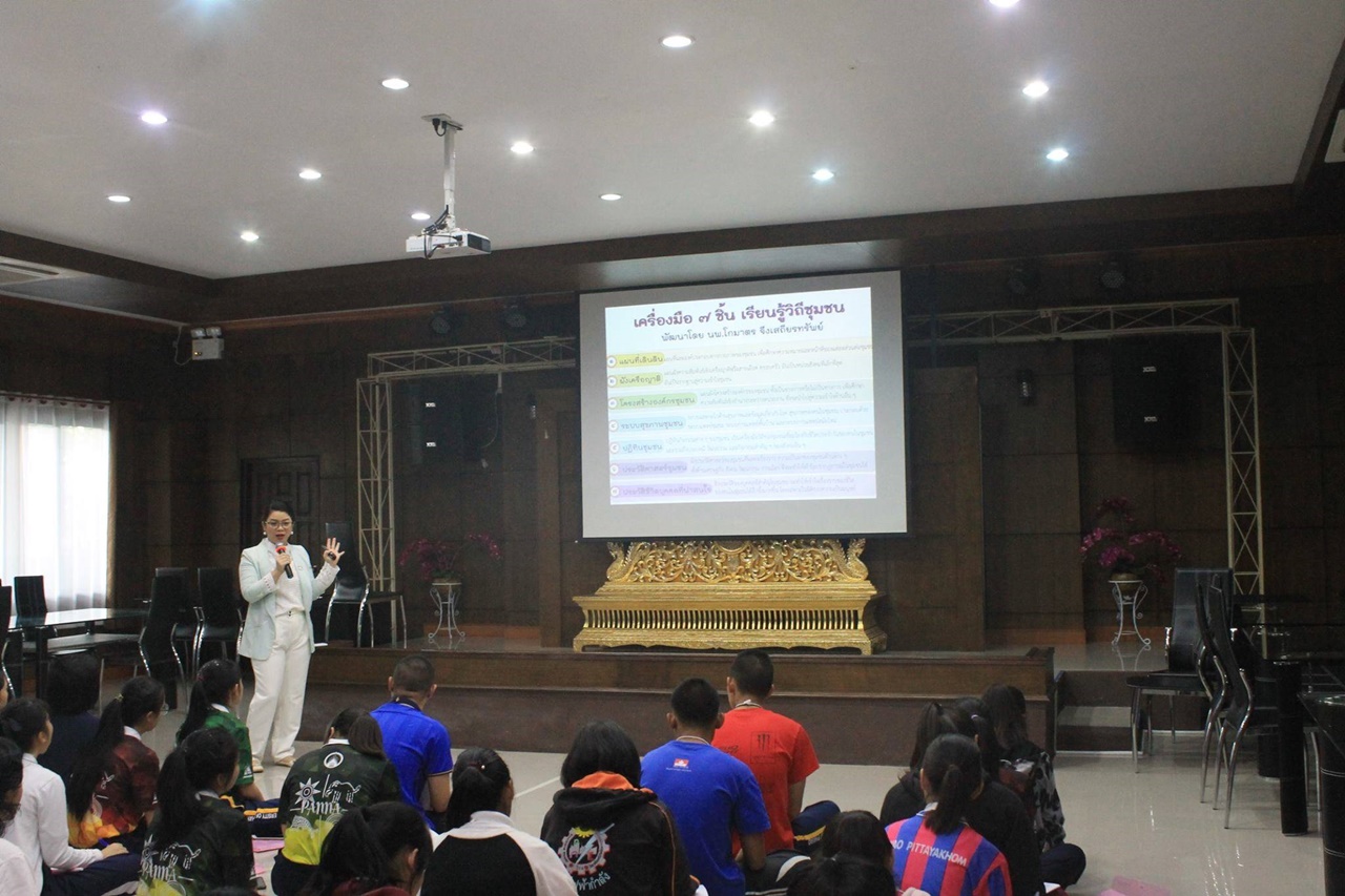 คณะรัฐศาสตร์และสังคมศาสตร์ มหาวิทยาลัยพะเยา ร่วมกับ มูลนิธิฮันส์ ไซเดล (Hanns Seidel Foundation) ได้จัดโครงการพัฒนาศักยภาพผู้นำเยาวชนรุ่นใหม่ใส่ใจท้องถิ่น (รุ่น 3)