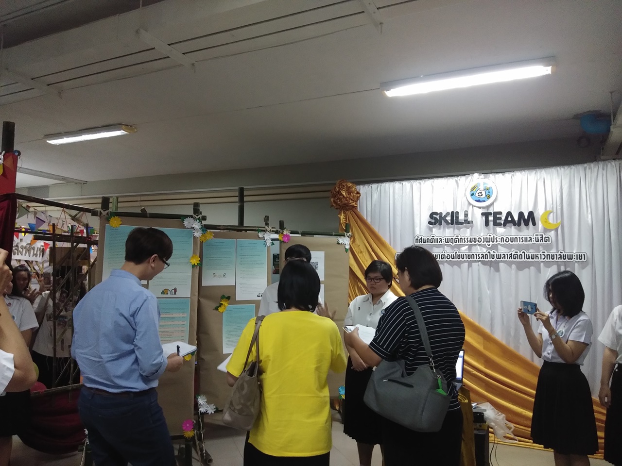 หน่วยวิจัย คณะรัฐศาสตร์และสังคมศาสตร์ มหาวิทยาลัยพะเยา ดำเนินโครงการส่งเสริมผลงานวิจัยนิสิตรัฐศาสตร์ ณ อาคารเรียนรวม มหาวิทยาลัยพะเยา