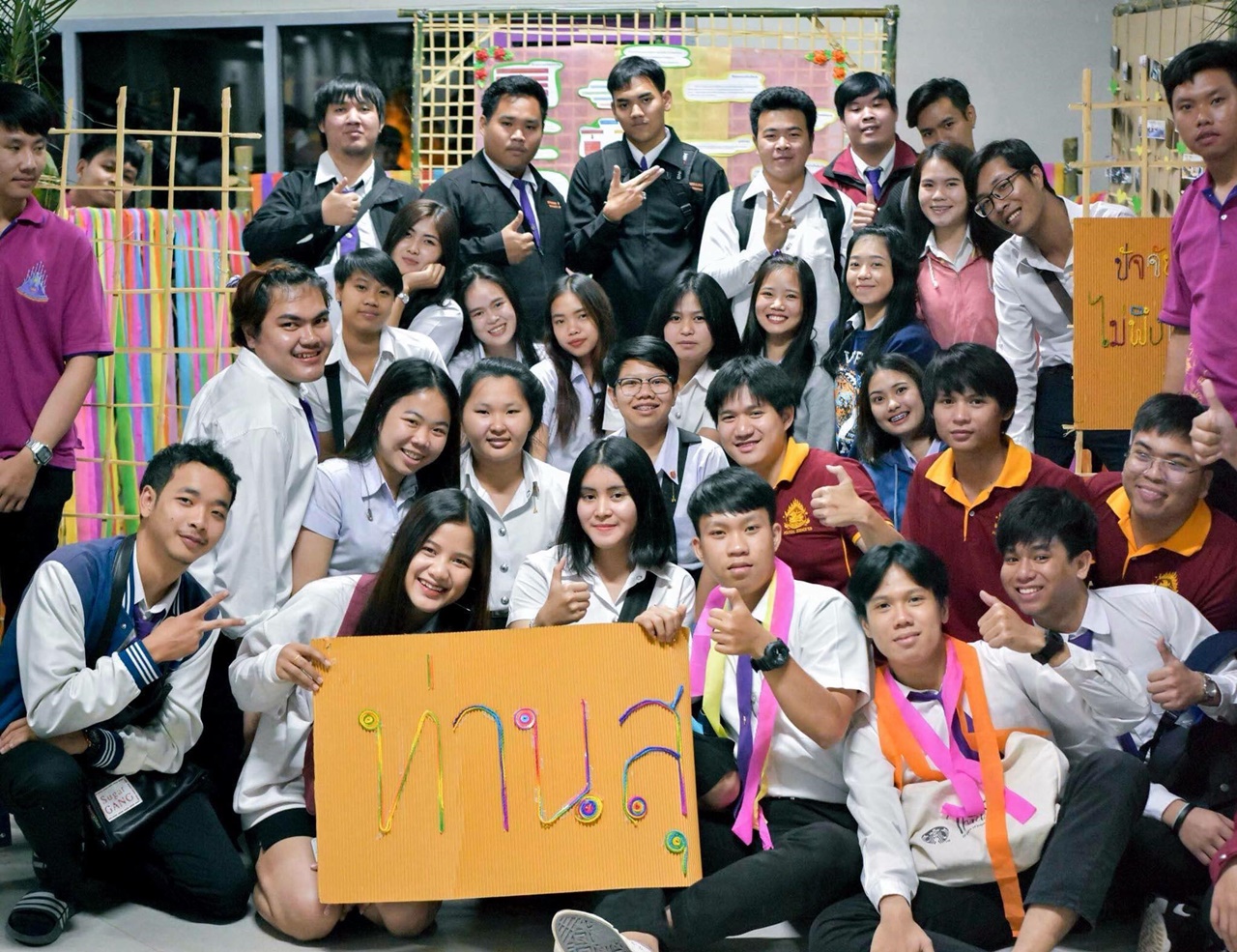 หน่วยวิจัย คณะรัฐศาสตร์และสังคมศาสตร์ มหาวิทยาลัยพะเยา ดำเนินโครงการส่งเสริมผลงานวิจัยนิสิตรัฐศาสตร์ ณ อาคารเรียนรวม มหาวิทยาลัยพะเยา