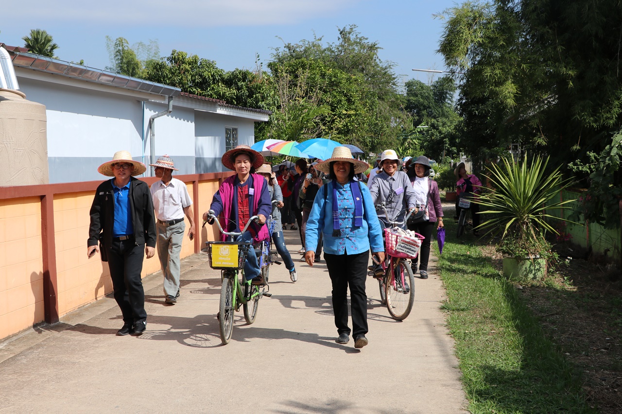 หน่วยศึกษาและพัฒนานวัตกรรมท้องถิ่นคณะรัฐศาสตร์และสังคมศาสตร์ มหาวิทยาลัยพะเยา ร่วมกับมูลนิธิฮันส์ ไซเดล (Hanns Seidel Foundation) สหพันธ์สาธารณรัฐเยอรมนี จัดโครงการ “พัฒนาศักยภาพผู้ประกอบการทางสังคม”