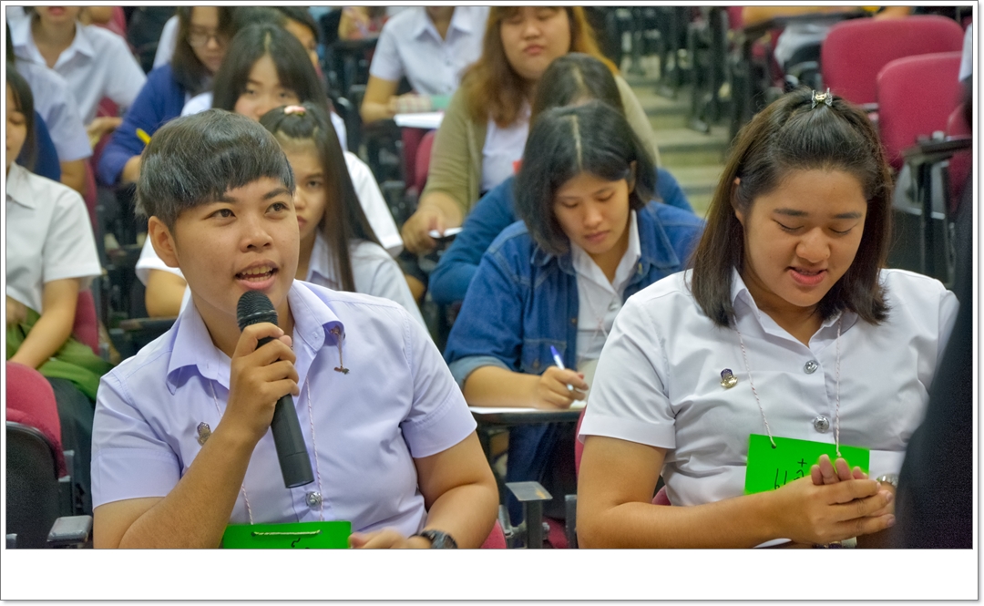 คณะรัฐศาสตร์และสังคมศาสตร์ มหาวิทยาลัยพะเยา ดำเนินโครงการ “สหกิจศึกษา” (กิจกรรมย่อยที่ 3) อบรมนิสิตสหกิจศึกษา