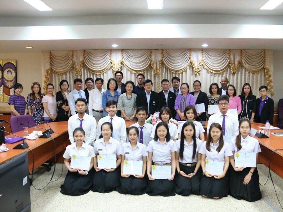 นิสิตสาขาวิชาพัฒนาสังคม คณะรัฐศาสตร์และสังคมศาสตร์ มหาวิทยาลัยพะเยา ได้รับรางวัลสหกิจศึกษาดีเด่น (รางวัลที่ 3) ด้านสังคมศาสตร์ มนุษยศาสตร์ และการจัดการ ประจำปีการศึกษา 2560