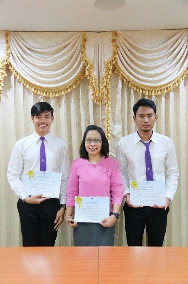 นิสิตสาขาวิชาพัฒนาสังคม คณะรัฐศาสตร์และสังคมศาสตร์ มหาวิทยาลัยพะเยา ได้รับรางวัลสหกิจศึกษาดีเด่น (รางวัลที่ 3) ด้านสังคมศาสตร์ มนุษยศาสตร์ และการจัดการ ประจำปีการศึกษา 2560