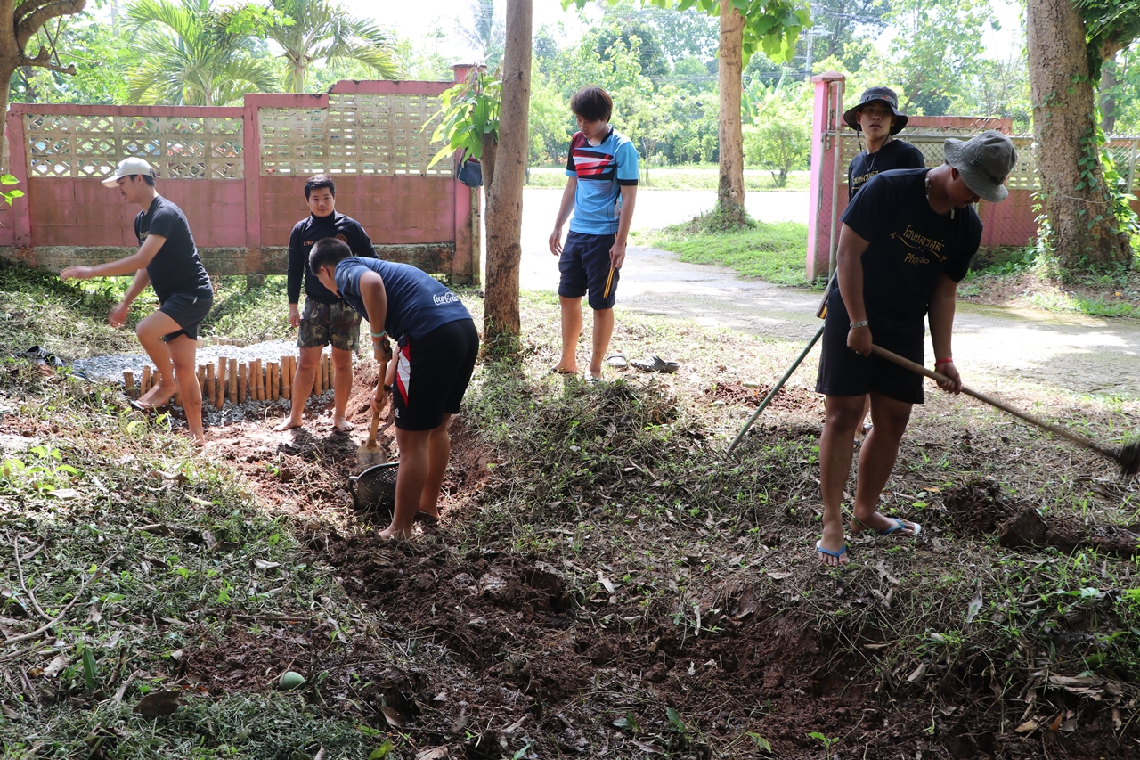 คณะรัฐศาสตร์และสังคมศาสตร์ มหาวิทยาลัยพะเยา ร่วมดำเนินกิจกรรม 1 คณะ 1 ฝายชะลอน้ำ ตามรอยพ่อสืบสานพระราชปณิธานในหลวงรัชกาลที่ 9 ณ ห้วยเคียน โรงเรียนบ้านห้วยเคียน ต.แม่กา อ.เมืองพะเยา จ.พะเยา 