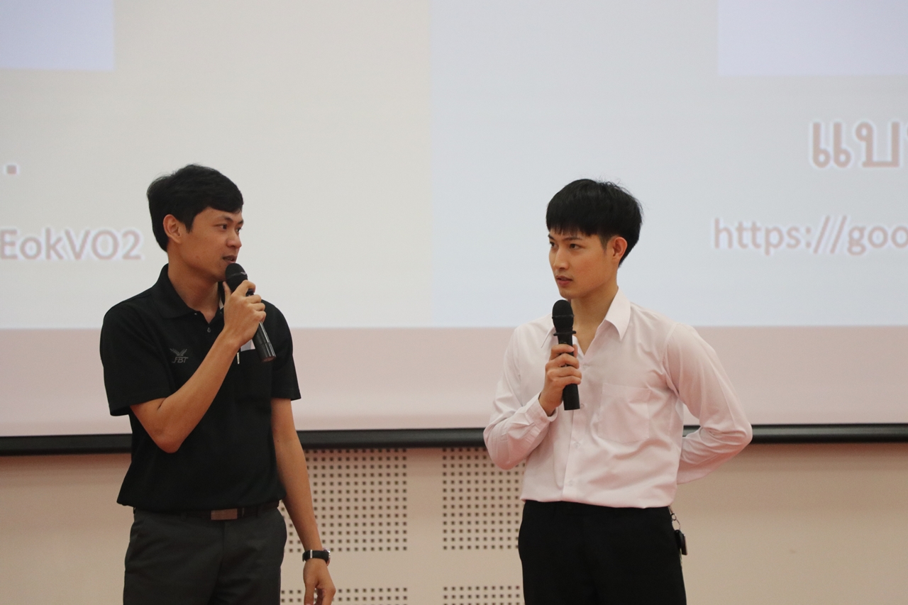 คณะรัฐศาสตร์และสังคมศาสตร์ มหาวิทยาลัยพะเยา ดำเนินโครงการปัจฉิมนิเทศนิสิตระดับปริญญาตรี (ภาคปกติ)