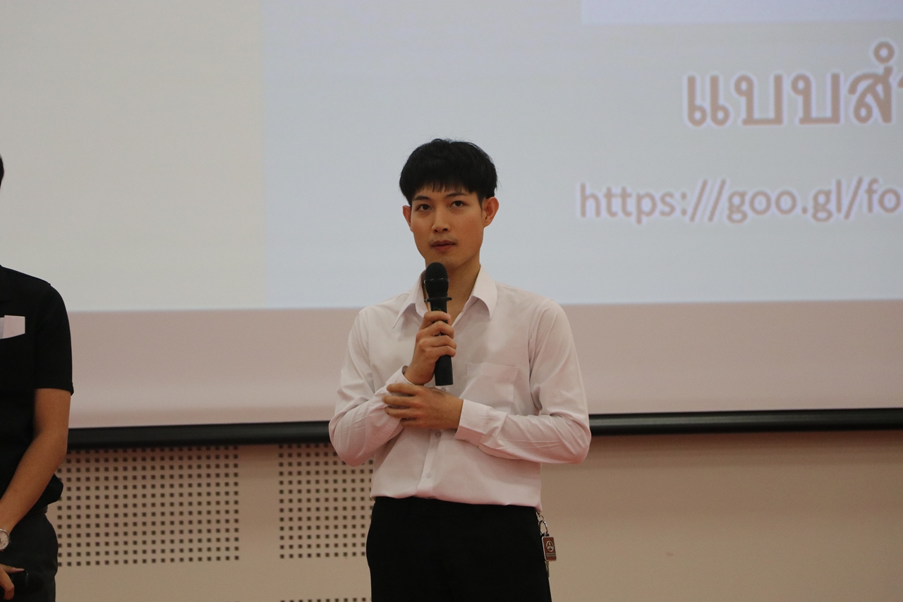 คณะรัฐศาสตร์และสังคมศาสตร์ มหาวิทยาลัยพะเยา ดำเนินโครงการปัจฉิมนิเทศนิสิตระดับปริญญาตรี (ภาคปกติ)