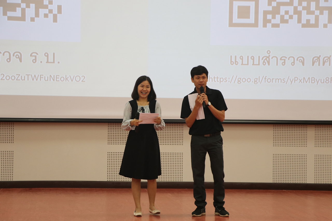 คณะรัฐศาสตร์และสังคมศาสตร์ มหาวิทยาลัยพะเยา ดำเนินโครงการปัจฉิมนิเทศนิสิตระดับปริญญาตรี (ภาคปกติ)