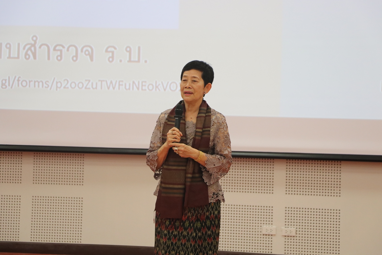 คณะรัฐศาสตร์และสังคมศาสตร์ มหาวิทยาลัยพะเยา ดำเนินโครงการปัจฉิมนิเทศนิสิตระดับปริญญาตรี (ภาคปกติ)