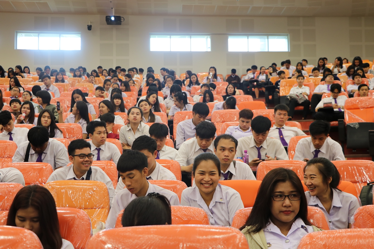 คณะรัฐศาสตร์และสังคมศาสตร์ มหาวิทยาลัยพะเยา ดำเนินโครงการปัจฉิมนิเทศนิสิตระดับปริญญาตรี (ภาคปกติ)