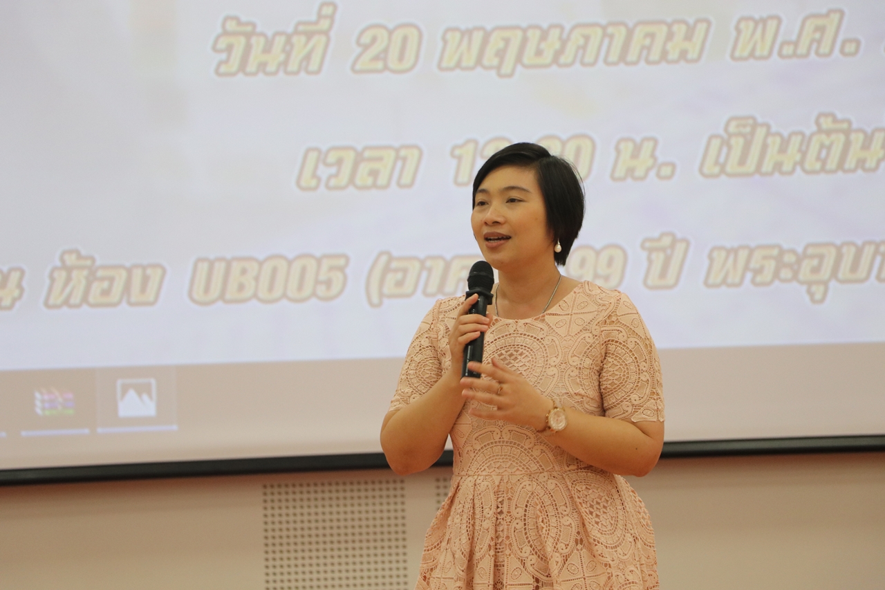 คณะรัฐศาสตร์และสังคมศาสตร์ มหาวิทยาลัยพะเยา ดำเนินโครงการปัจฉิมนิเทศนิสิตระดับปริญญาตรี (ภาคปกติ)