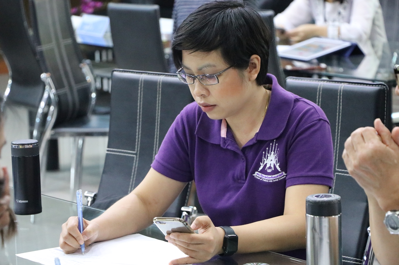 คณะรัฐศาสตร์และสังคมศาสตร์ มหาวิทยาลัยพะเยา ดำเนินโครงการวิเคราะห์และจัดทำแผนปฏิบัติการประจำปีงบประมาณ พ.ศ. 2561  