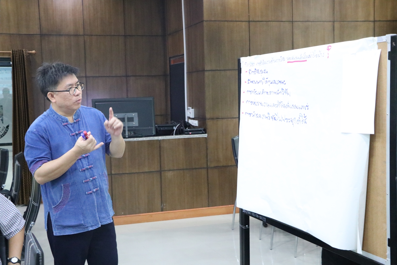 คณะรัฐศาสตร์และสังคมศาสตร์ มหาวิทยาลัยพะเยา ดำเนินโครงการวิเคราะห์และจัดทำแผนปฏิบัติการประจำปีงบประมาณ พ.ศ. 2561  