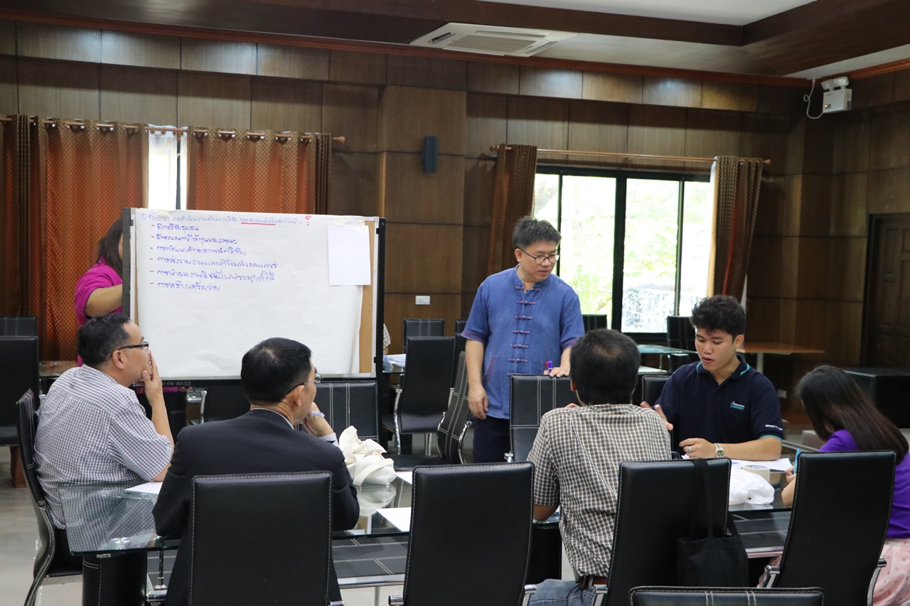 คณะรัฐศาสตร์และสังคมศาสตร์ มหาวิทยาลัยพะเยา ดำเนินโครงการวิเคราะห์และจัดทำแผนปฏิบัติการประจำปีงบประมาณ พ.ศ. 2561  