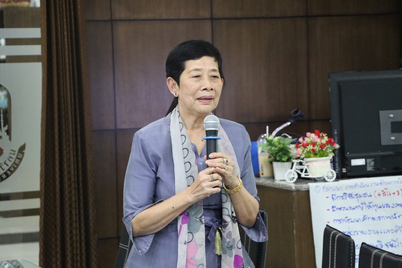 คณะรัฐศาสตร์และสังคมศาสตร์ มหาวิทยาลัยพะเยา ดำเนินโครงการวิเคราะห์และจัดทำแผนปฏิบัติการประจำปีงบประมาณ พ.ศ. 2561  