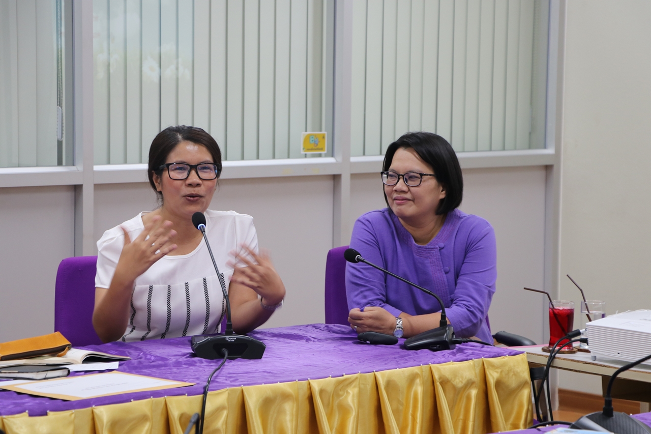 คณะรัฐศาสตร์และสังคมศาสตร์ มหาวิทยาลัยพะเยา ดำเนินโครงการส่งเสริมและพัฒนากิจการนิสิต กิจกรรมที่ 2 “เพิ่มประสิทธิภาพอาจารย์ที่ปรึกษา” 