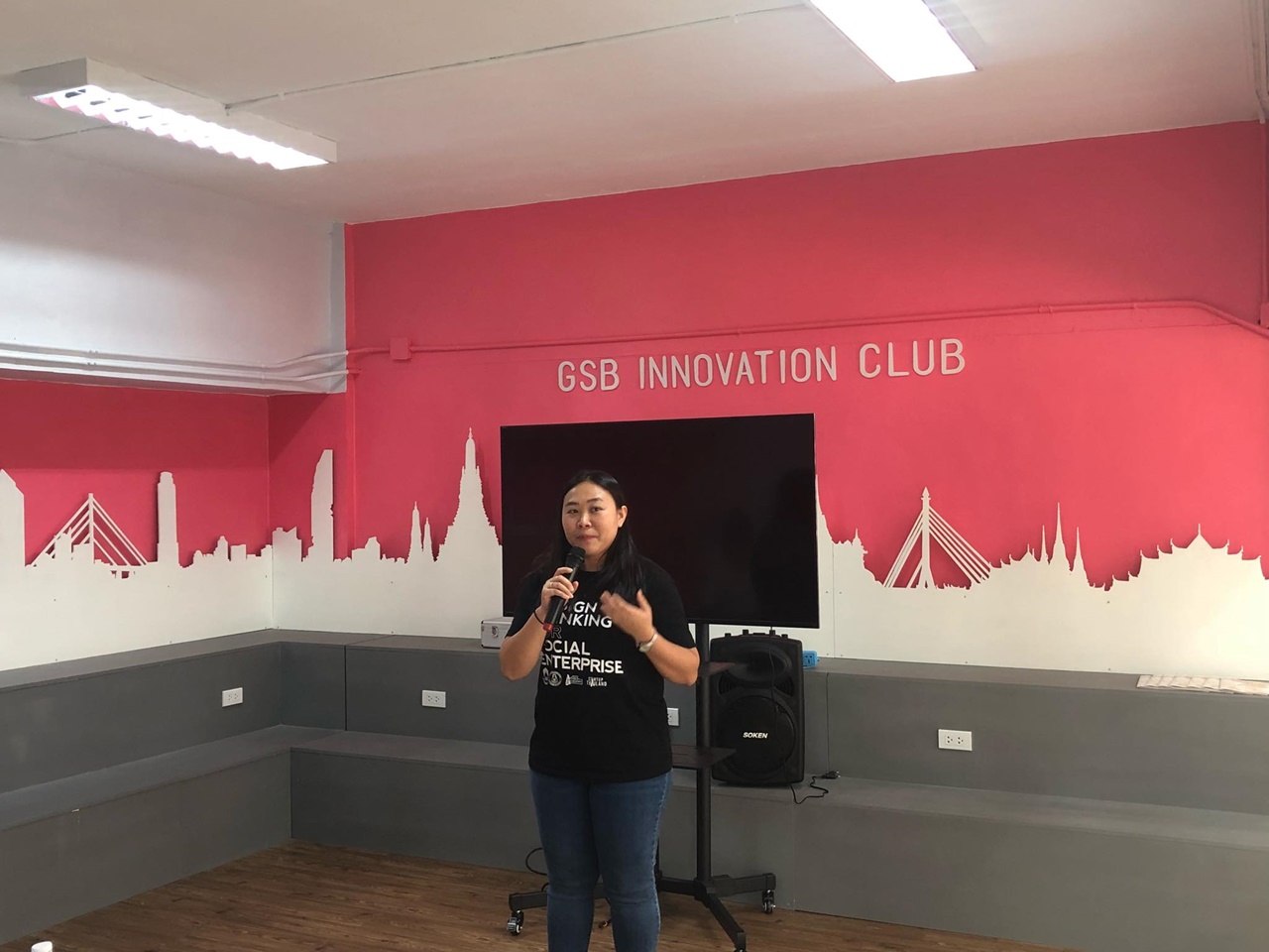 หน่วยวิจัย คณะรัฐศาสตร์และสังคมศาสตร์ มหาวิทยาลัยพะเยา ดำเนินโครงการส่งเสริมผลงานวิจัยและนวัตกรรมของนิสิต กิจกรรมที่ 1-2 การอบรมเชิงปฏิบัติการและการประกวดไอเดียนวัตกรรมทางสังคม