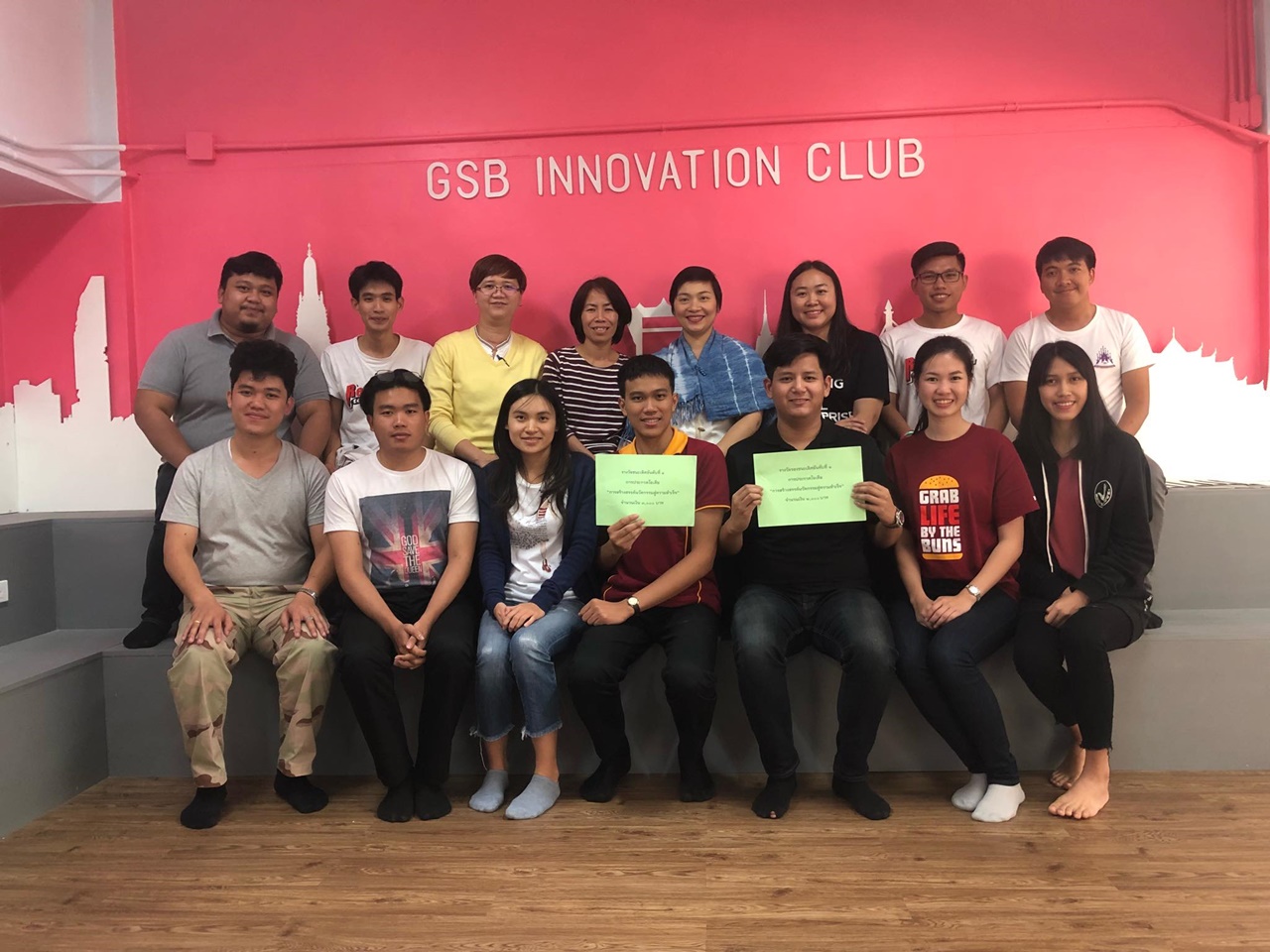 หน่วยวิจัย คณะรัฐศาสตร์และสังคมศาสตร์ มหาวิทยาลัยพะเยา ดำเนินโครงการส่งเสริมผลงานวิจัยและนวัตกรรมของนิสิต กิจกรรมที่ 1-2 การอบรมเชิงปฏิบัติการและการประกวดไอเดียนวัตกรรมทางสังคม