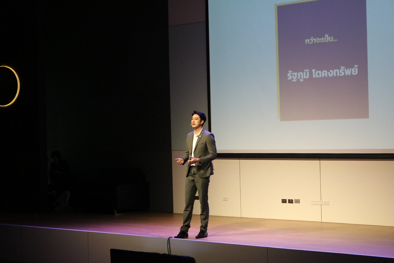 สาขาวิชารัฐศาสตร์ คณะรัฐศาสตร์และสังคมศาสตร์ มหาวิทยาลัยพะเยา ดำเนินโครงการอัตลักษณ์สิงห์ กิจกรรมที่ 3 ปีที่ 3 เพื่อชุมชน ณ ห้องประชุมใหญ่ อาคาร 50 ปี คณะรัฐศาสตร์ฯ มหาวิทยาลัยเชียงใหม่