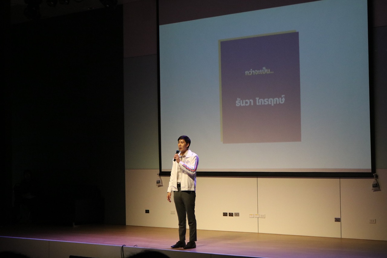 สาขาวิชารัฐศาสตร์ คณะรัฐศาสตร์และสังคมศาสตร์ มหาวิทยาลัยพะเยา ดำเนินโครงการอัตลักษณ์สิงห์ กิจกรรมที่ 3 ปีที่ 3 เพื่อชุมชน ณ ห้องประชุมใหญ่ อาคาร 50 ปี คณะรัฐศาสตร์ฯ มหาวิทยาลัยเชียงใหม่