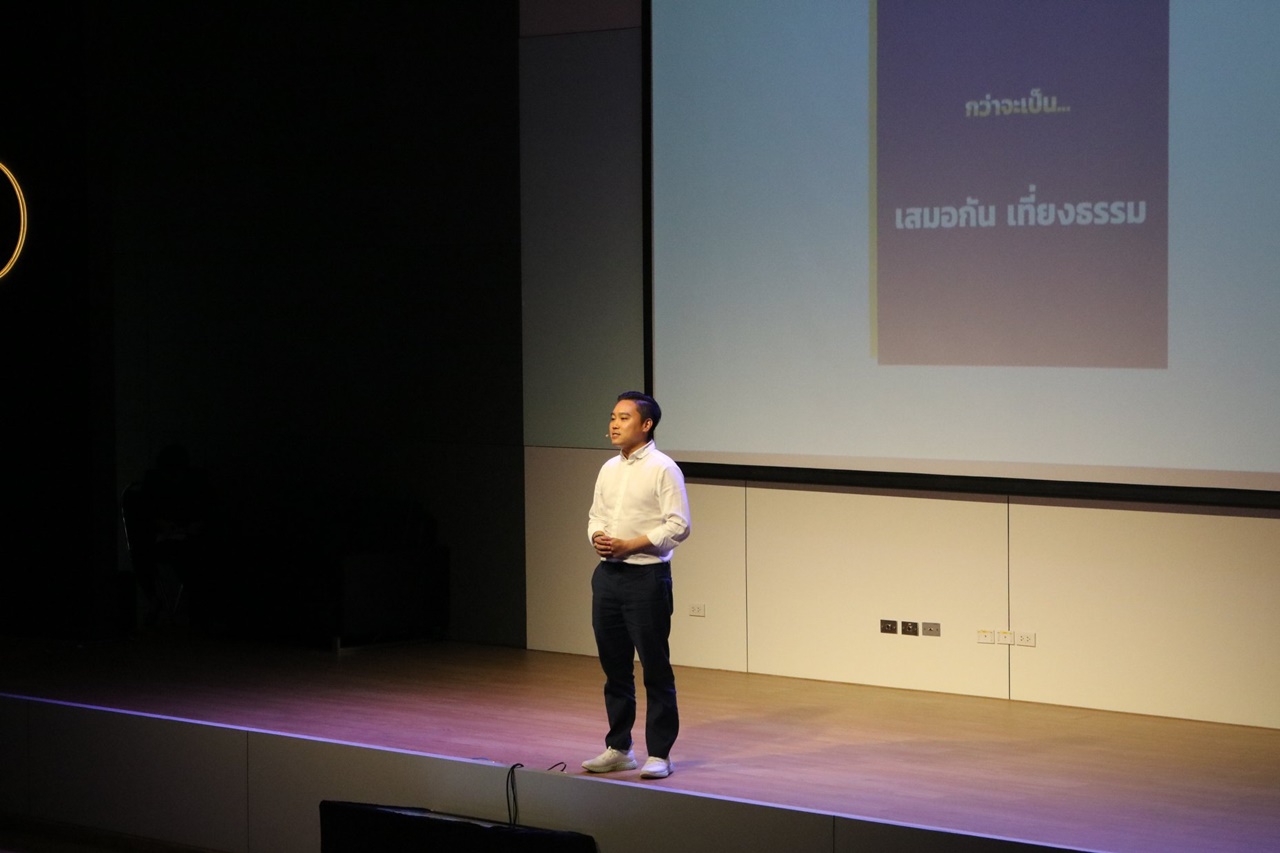 สาขาวิชารัฐศาสตร์ คณะรัฐศาสตร์และสังคมศาสตร์ มหาวิทยาลัยพะเยา ดำเนินโครงการอัตลักษณ์สิงห์ กิจกรรมที่ 3 ปีที่ 3 เพื่อชุมชน ณ ห้องประชุมใหญ่ อาคาร 50 ปี คณะรัฐศาสตร์ฯ มหาวิทยาลัยเชียงใหม่