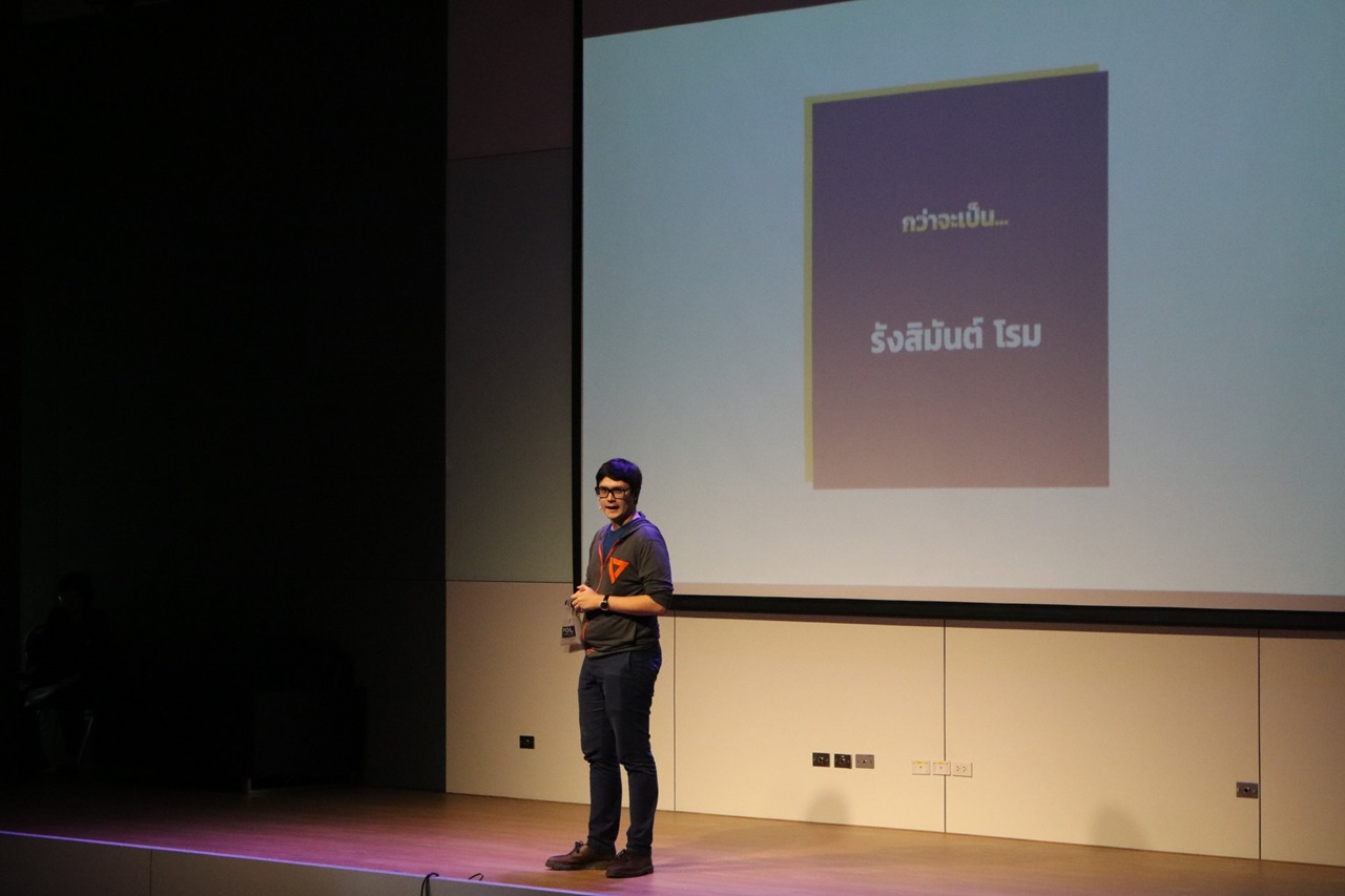 สาขาวิชารัฐศาสตร์ คณะรัฐศาสตร์และสังคมศาสตร์ มหาวิทยาลัยพะเยา ดำเนินโครงการอัตลักษณ์สิงห์ กิจกรรมที่ 3 ปีที่ 3 เพื่อชุมชน ณ ห้องประชุมใหญ่ อาคาร 50 ปี คณะรัฐศาสตร์ฯ มหาวิทยาลัยเชียงใหม่