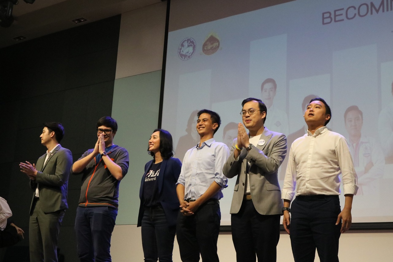 สาขาวิชารัฐศาสตร์ คณะรัฐศาสตร์และสังคมศาสตร์ มหาวิทยาลัยพะเยา ดำเนินโครงการอัตลักษณ์สิงห์ กิจกรรมที่ 3 ปีที่ 3 เพื่อชุมชน ณ ห้องประชุมใหญ่ อาคาร 50 ปี คณะรัฐศาสตร์ฯ มหาวิทยาลัยเชียงใหม่