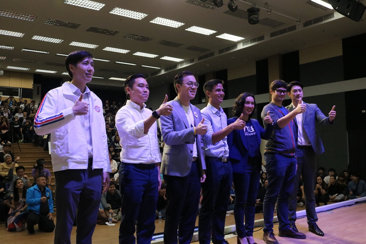 สาขาวิชารัฐศาสตร์ คณะรัฐศาสตร์และสังคมศาสตร์ มหาวิทยาลัยพะเยา ดำเนินโครงการอัตลักษณ์สิงห์ กิจกรรมที่ 3 ปีที่ 3 เพื่อชุมชน ณ ห้องประชุมใหญ่ อาคาร 50 ปี คณะรัฐศาสตร์ฯ มหาวิทยาลัยเชียงใหม่