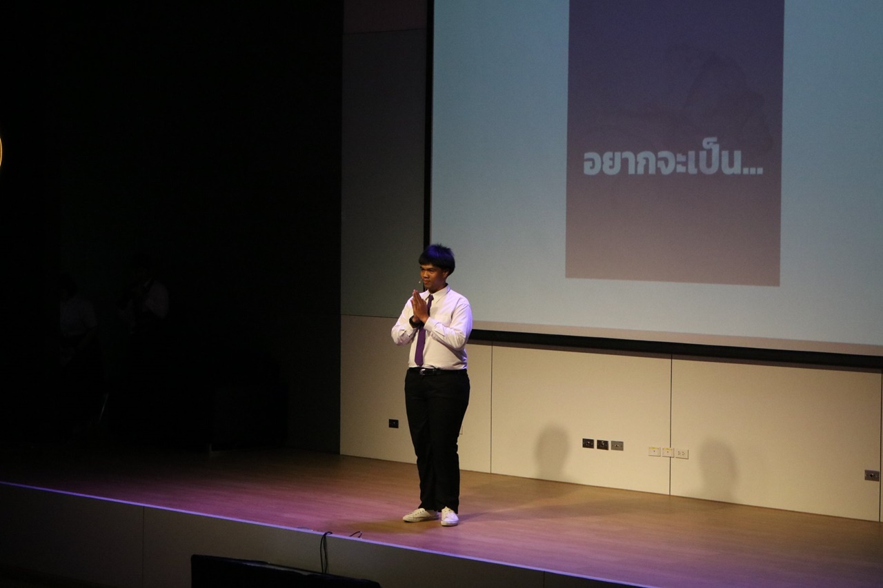 สาขาวิชารัฐศาสตร์ คณะรัฐศาสตร์และสังคมศาสตร์ มหาวิทยาลัยพะเยา ดำเนินโครงการอัตลักษณ์สิงห์ กิจกรรมที่ 3 ปีที่ 3 เพื่อชุมชน ณ ห้องประชุมใหญ่ อาคาร 50 ปี คณะรัฐศาสตร์ฯ มหาวิทยาลัยเชียงใหม่