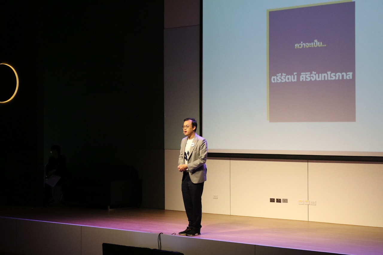 สาขาวิชารัฐศาสตร์ คณะรัฐศาสตร์และสังคมศาสตร์ มหาวิทยาลัยพะเยา ดำเนินโครงการอัตลักษณ์สิงห์ กิจกรรมที่ 3 ปีที่ 3 เพื่อชุมชน ณ ห้องประชุมใหญ่ อาคาร 50 ปี คณะรัฐศาสตร์ฯ มหาวิทยาลัยเชียงใหม่