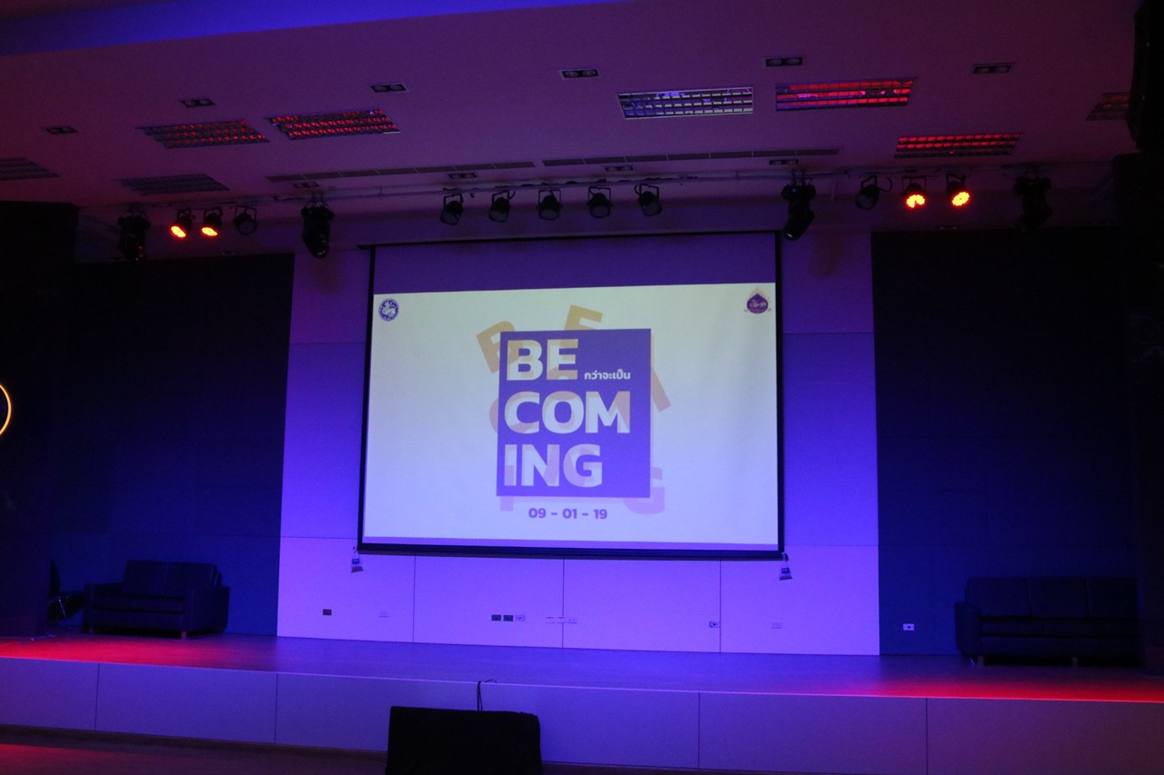 สาขาวิชารัฐศาสตร์ คณะรัฐศาสตร์และสังคมศาสตร์ มหาวิทยาลัยพะเยา ดำเนินโครงการอัตลักษณ์สิงห์ กิจกรรมที่ 3 ปีที่ 3 เพื่อชุมชน ณ ห้องประชุมใหญ่ อาคาร 50 ปี คณะรัฐศาสตร์ฯ มหาวิทยาลัยเชียงใหม่