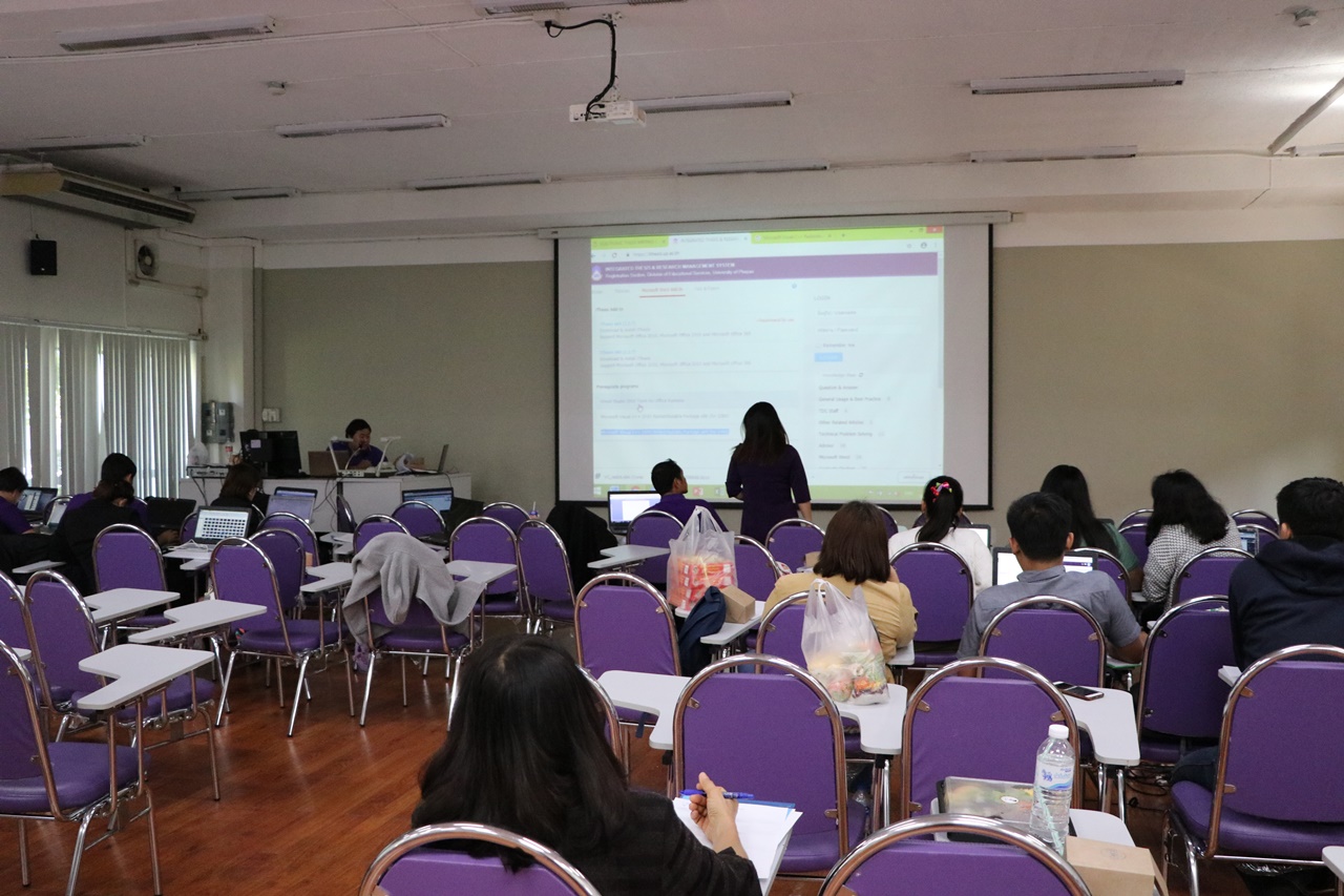 คณะรัฐศาสตร์และสังคมศาสตร์ มหาวิทยาลัยพะเยา ดำเนินโครงการรับน้อง-ฉลองพี่ สุขขี SPSS (กิจกรรมที่ 1 รับน้อง คล้องวิชา ตามประสา SPSS)