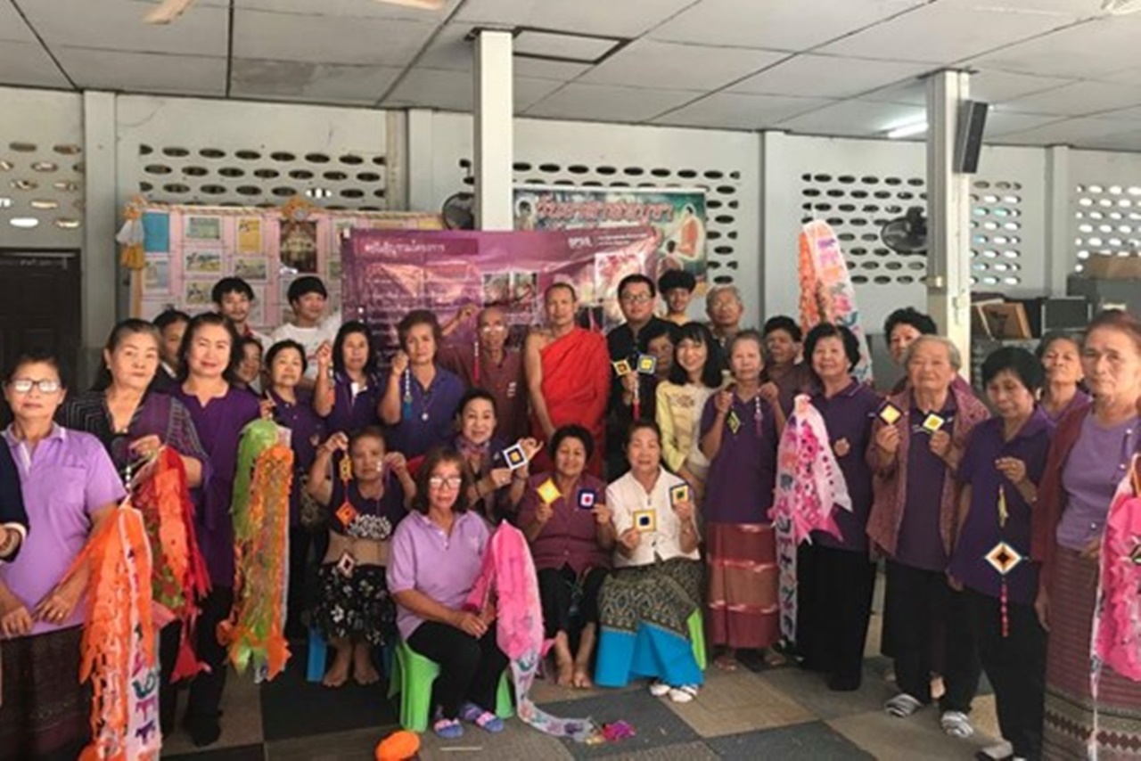 คณะรัฐศาสตร์และสังคมศาสตร์ มหาวิทยาลัยพะเยา ดำเนินโครงการภูมิปัญญานำพาชุมชนเข้มแข็ง