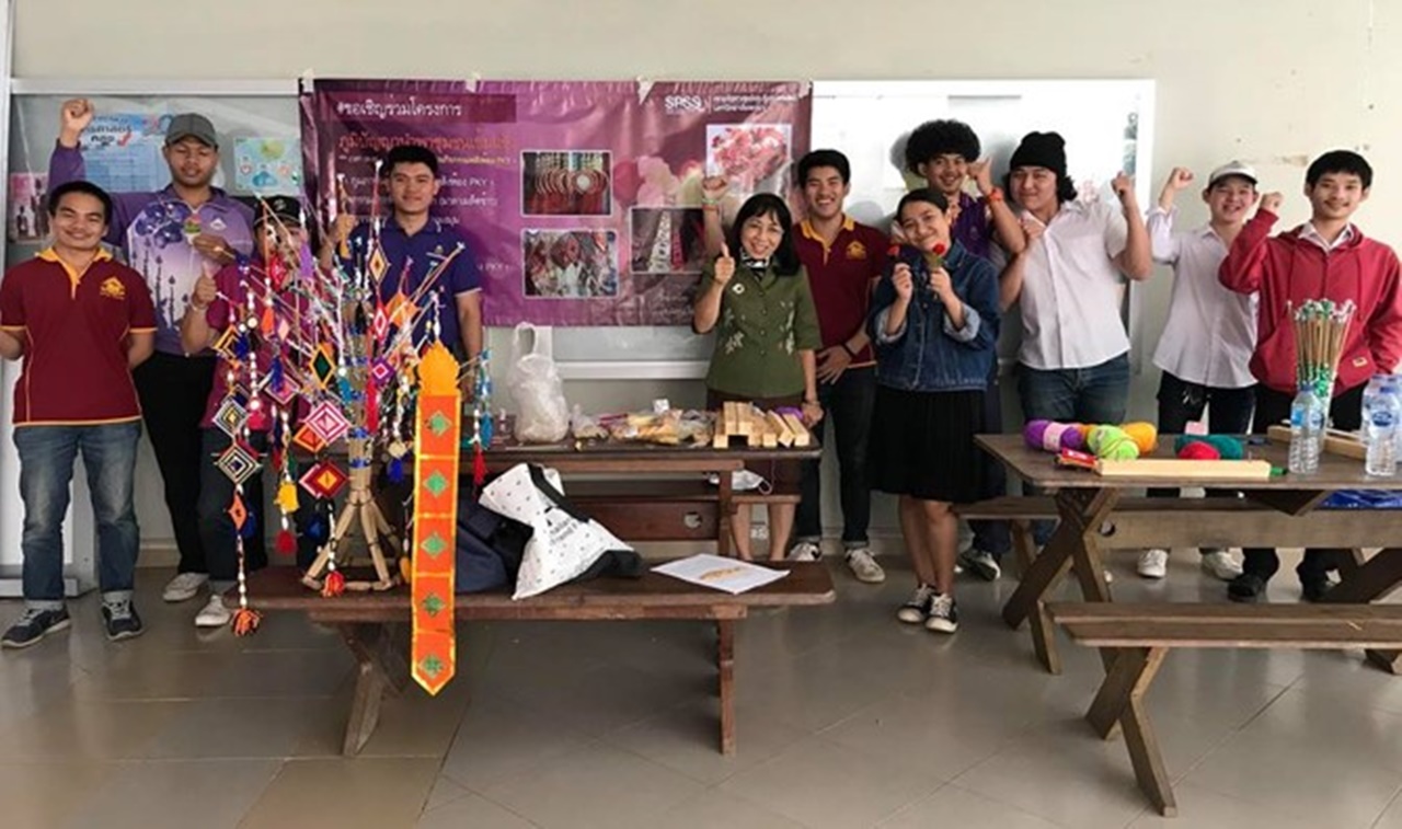 คณะรัฐศาสตร์และสังคมศาสตร์ มหาวิทยาลัยพะเยา ดำเนินโครงการภูมิปัญญานำพาชุมชนเข้มแข็ง