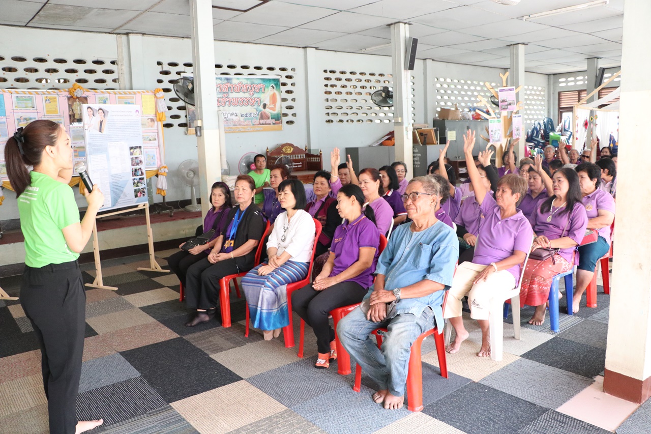 คณะรัฐศาสตร์และสังคมศาสตร์ มหาวิทยาลัยพะเยา จัดโครงการ คืนวิจัยสู่ชุมชน : ภายใต้โครงการ 1 คณะ 1 โมเดล คณะรัฐศาสตร์และสังคมศาสตร์