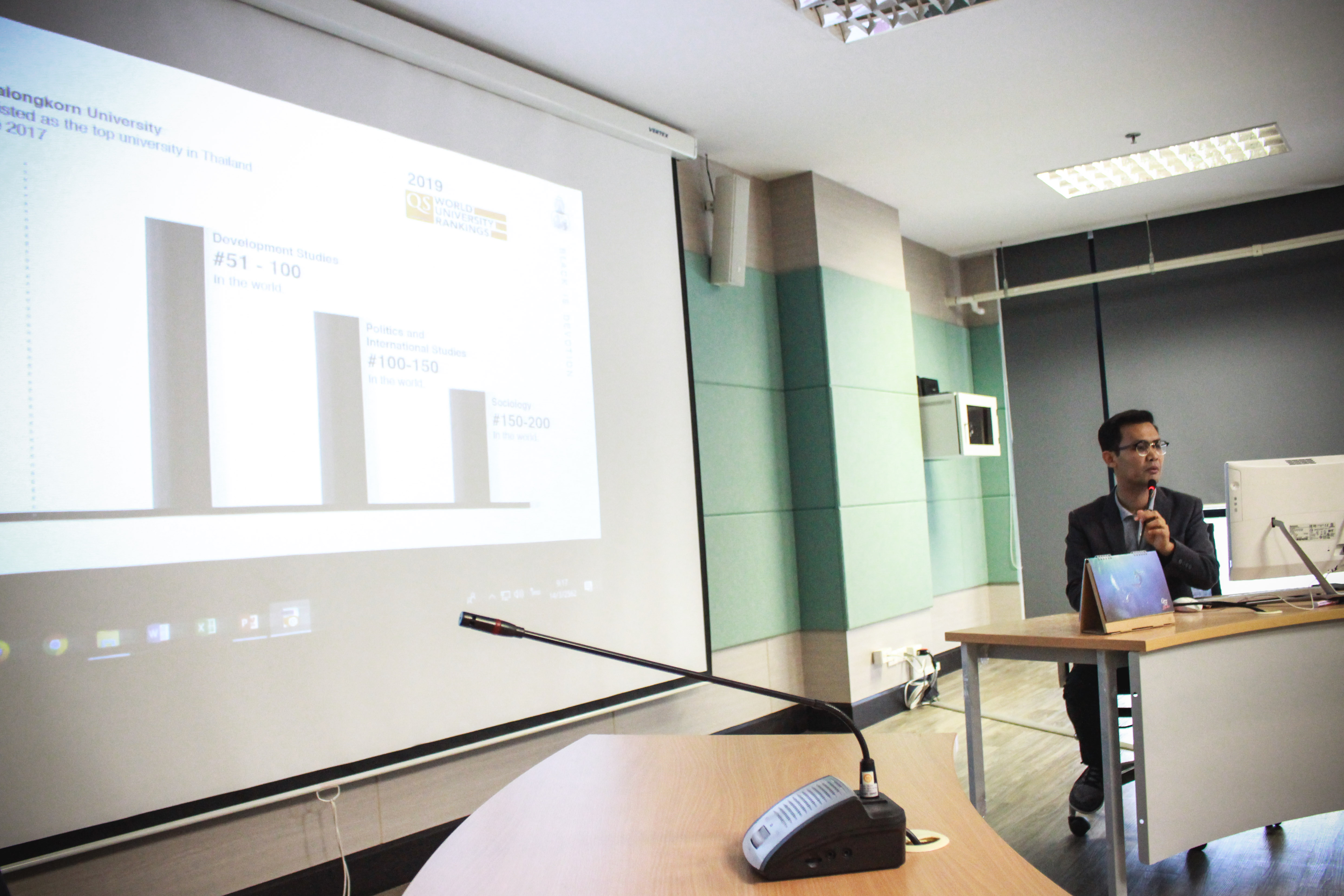 คณะรัฐศาสตร์และสังคมศาสตร์ มหาวิทยาลัยพะเยา แลกเปลี่ยนเรียนรู้การจัดการหลักสูตรและรูปแบบการจัดการเรียนการสอน ณ คณะรัฐศาสตร์ จุฬาลงกรณ์มหาวิทยาลัย