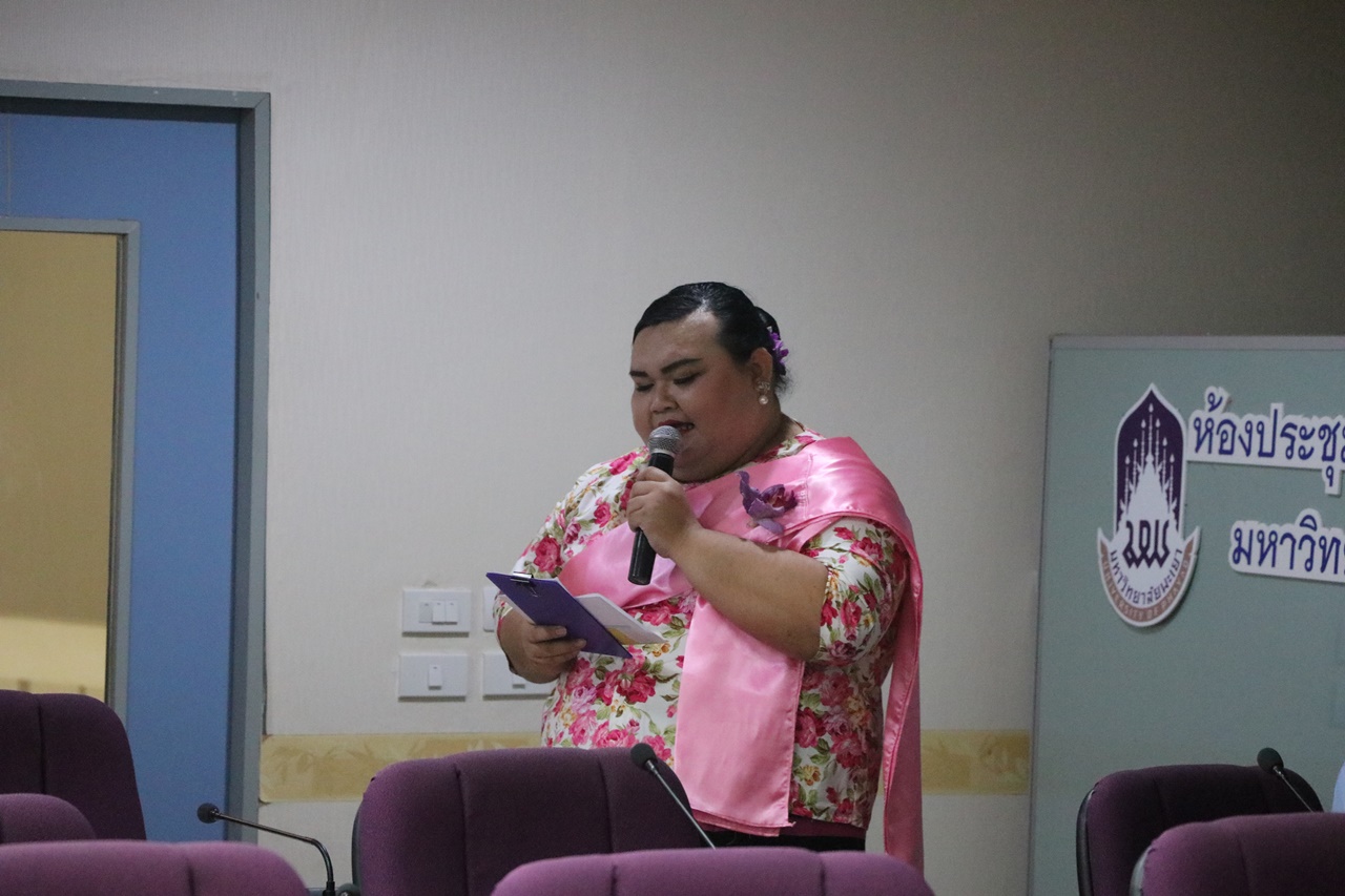 คณะรัฐศาสตร์และสังคมศาสตร์ มหาวิทยาลัยพะเยา  ดำเนินโครงการวิเคราะห์และจัดทำแผนปฏิบัติการประจำปี คณะรัฐศาสตร์และสังคมศาสตร์ และโครงการรับฟังผู้มีส่วนได้ส่วนเสีย ระดับหลักสูตรและระดับคณะ