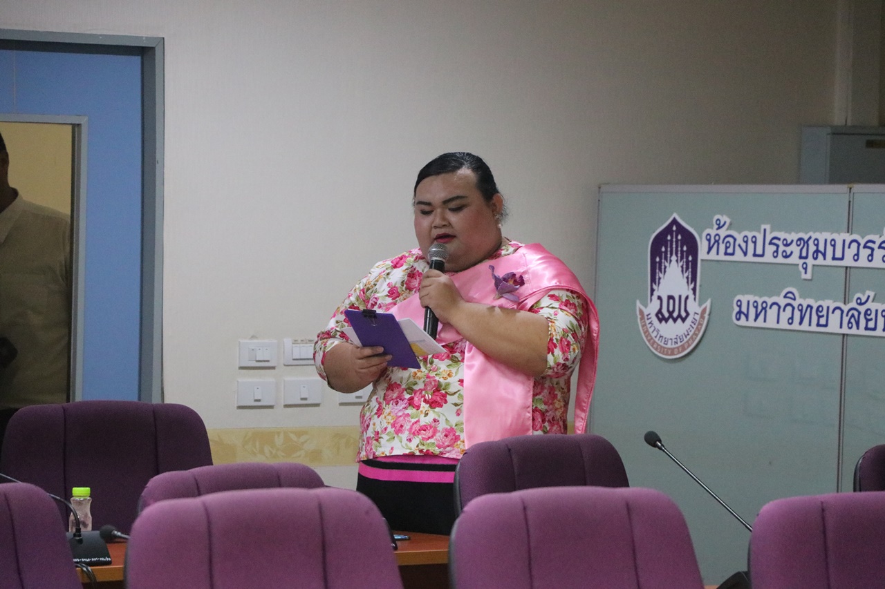 คณะรัฐศาสตร์และสังคมศาสตร์ มหาวิทยาลัยพะเยา  ดำเนินโครงการวิเคราะห์และจัดทำแผนปฏิบัติการประจำปี คณะรัฐศาสตร์และสังคมศาสตร์ และโครงการรับฟังผู้มีส่วนได้ส่วนเสีย ระดับหลักสูตรและระดับคณะ