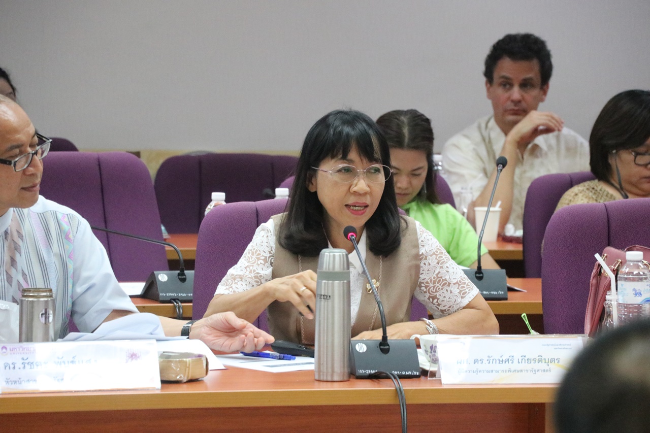 คณะรัฐศาสตร์และสังคมศาสตร์ มหาวิทยาลัยพะเยา  ดำเนินโครงการวิเคราะห์และจัดทำแผนปฏิบัติการประจำปี คณะรัฐศาสตร์และสังคมศาสตร์ และโครงการรับฟังผู้มีส่วนได้ส่วนเสีย ระดับหลักสูตรและระดับคณะ