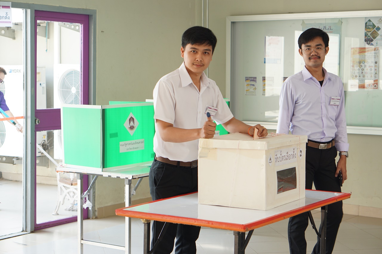 หน่วยกิจการนิสิต คณะรัฐศาสตร์และสังคมศาสตร์ มหาวิทยาลัยพะเยา  ดำเนินโครงการ  เลือกตั้งคณะกรรมการบริหารสโมสรนิสิตคณะรัฐศาสตร์และสังคมศาสตร์ ประจำปีการศึกษา 2562