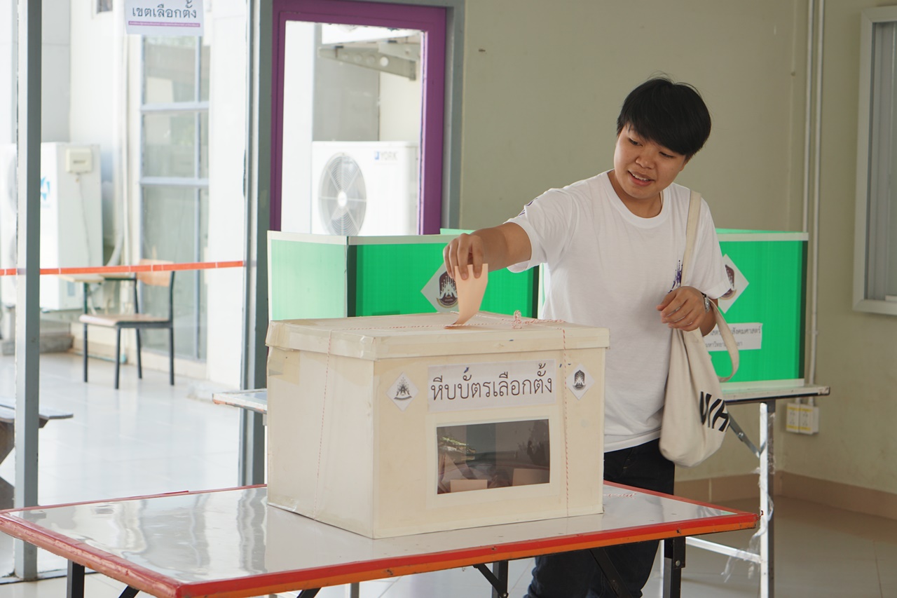 หน่วยกิจการนิสิต คณะรัฐศาสตร์และสังคมศาสตร์ มหาวิทยาลัยพะเยา  ดำเนินโครงการ  เลือกตั้งคณะกรรมการบริหารสโมสรนิสิตคณะรัฐศาสตร์และสังคมศาสตร์ ประจำปีการศึกษา 2562