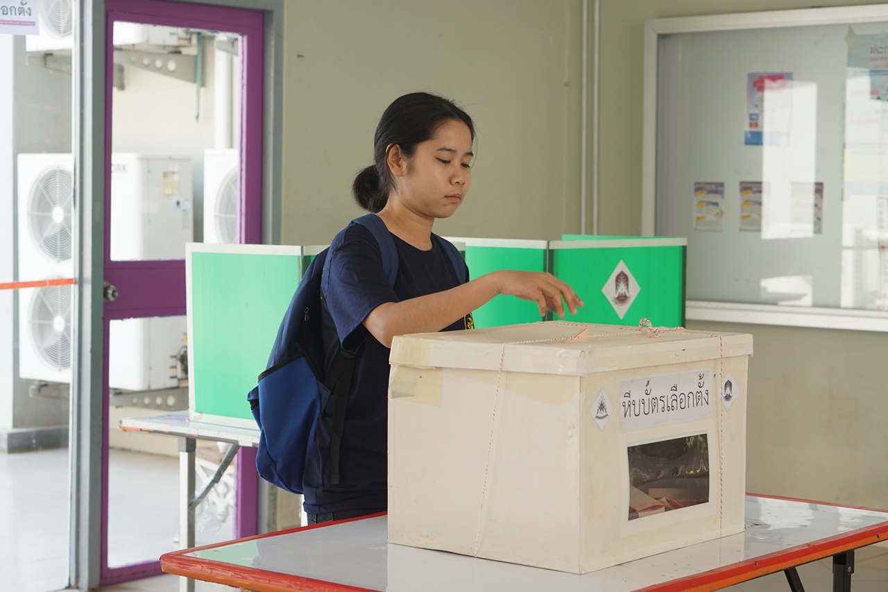 หน่วยกิจการนิสิต คณะรัฐศาสตร์และสังคมศาสตร์ มหาวิทยาลัยพะเยา  ดำเนินโครงการ  เลือกตั้งคณะกรรมการบริหารสโมสรนิสิตคณะรัฐศาสตร์และสังคมศาสตร์ ประจำปีการศึกษา 2562