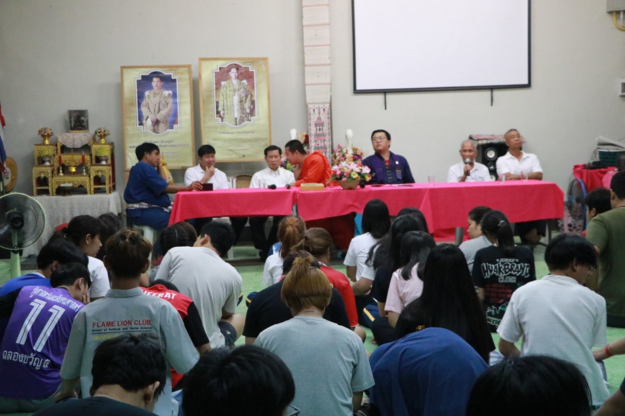 หน่วยกิจการนิสิต คณะรัฐศาสตร์และสังคมศาสตร์ มหาวิทยาลัยพะเยา   ดำเนินโครงการส่งเสริมกิจกรรมสโมสรนิสิต กิจกรรมที่ 1 “ค่ายรัฐ – พัฒ อาสา”