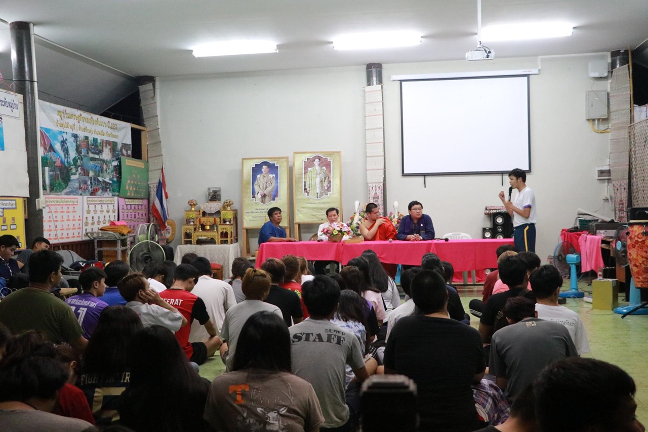 หน่วยกิจการนิสิต คณะรัฐศาสตร์และสังคมศาสตร์ มหาวิทยาลัยพะเยา   ดำเนินโครงการส่งเสริมกิจกรรมสโมสรนิสิต กิจกรรมที่ 1 “ค่ายรัฐ – พัฒ อาสา”