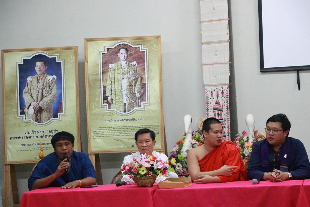 หน่วยกิจการนิสิต คณะรัฐศาสตร์และสังคมศาสตร์ มหาวิทยาลัยพะเยา   ดำเนินโครงการส่งเสริมกิจกรรมสโมสรนิสิต กิจกรรมที่ 1 “ค่ายรัฐ – พัฒ อาสา”